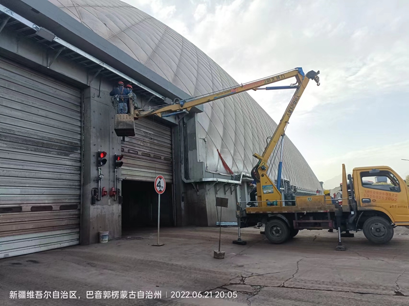 巴州鋼鐵廠